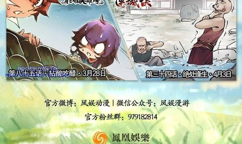 Thiên Long Bát Bộ Chap 119 - Next Chap 118