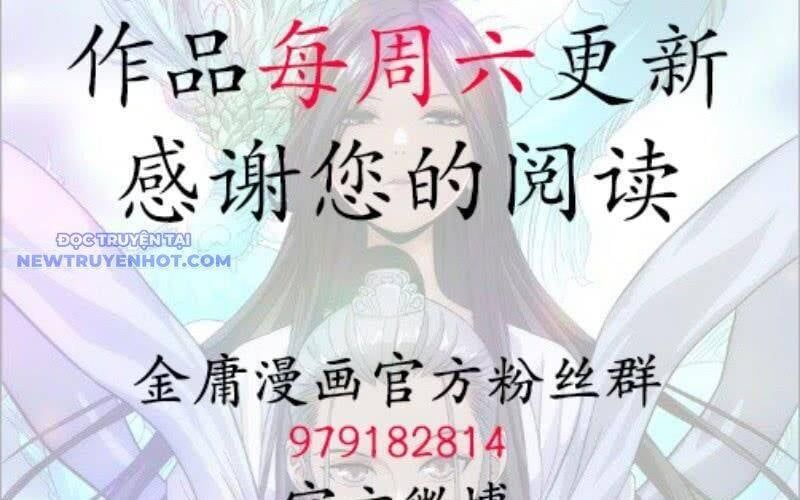 Thiên Long Bát Bộ Chap 120 - Next Chap 119