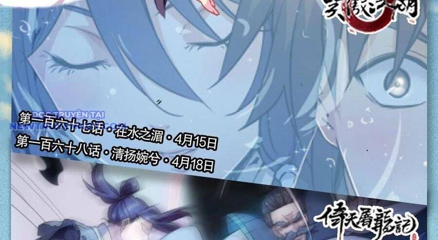 Thiên Long Bát Bộ Chap 121 - Next Chap 120