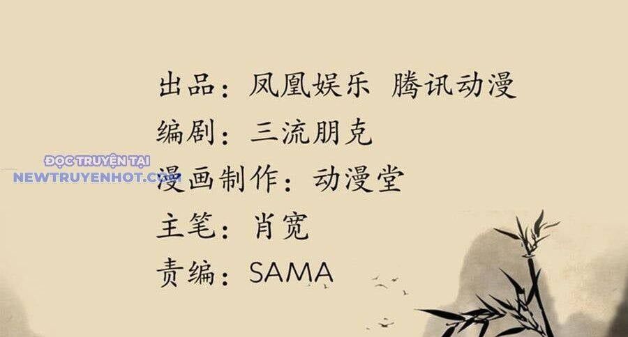 Thiên Long Bát Bộ Chap 122 - Next Chap 121