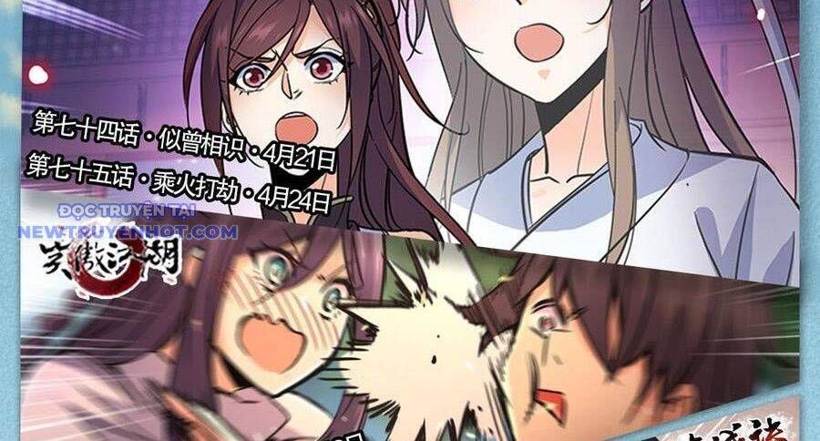 Thiên Long Bát Bộ Chap 122 - Next Chap 121