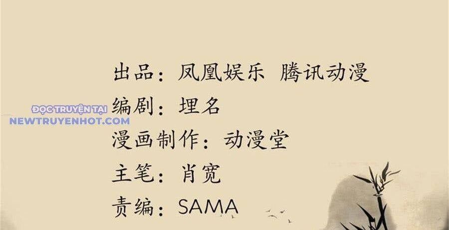 Thiên Long Bát Bộ Chap 125 - Next Chap 123