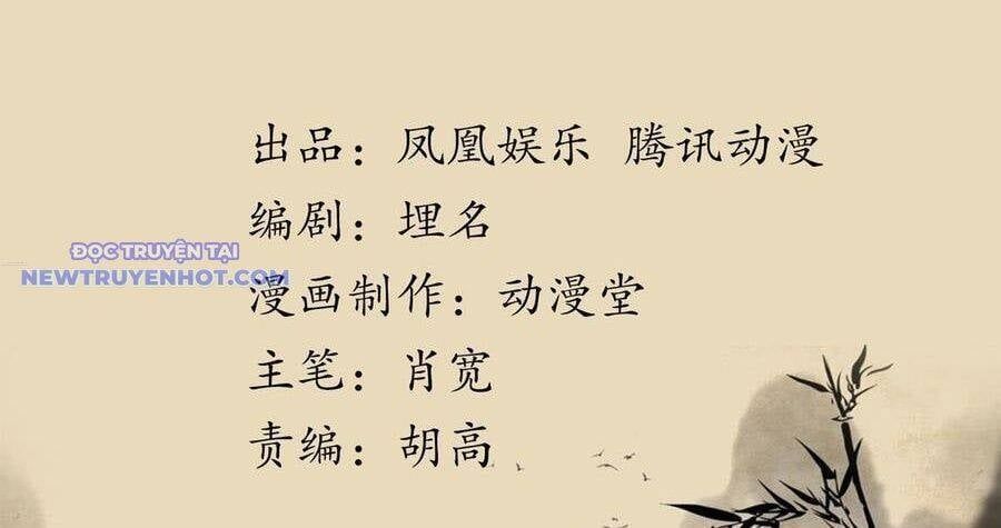 Thiên Long Bát Bộ Chap 127 - Next Chap 125