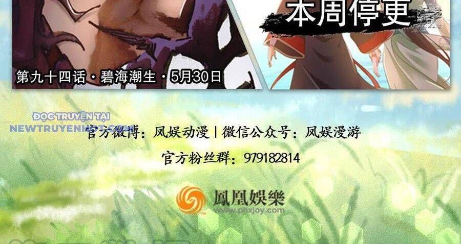 Thiên Long Bát Bộ Chap 128 - Next Chap 127