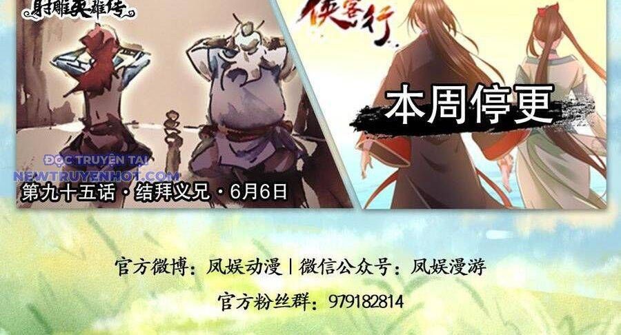 Thiên Long Bát Bộ Chap 129 - Next Chap 128