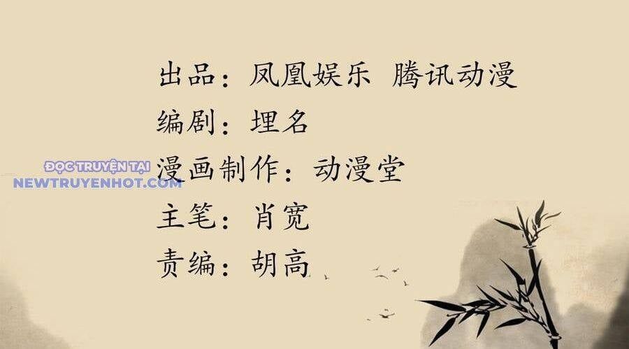 Thiên Long Bát Bộ Chap 130 - Next Chap 129