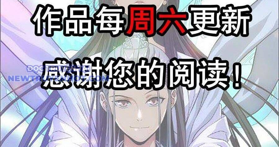 Thiên Long Bát Bộ Chap 131 - Next Chap 130