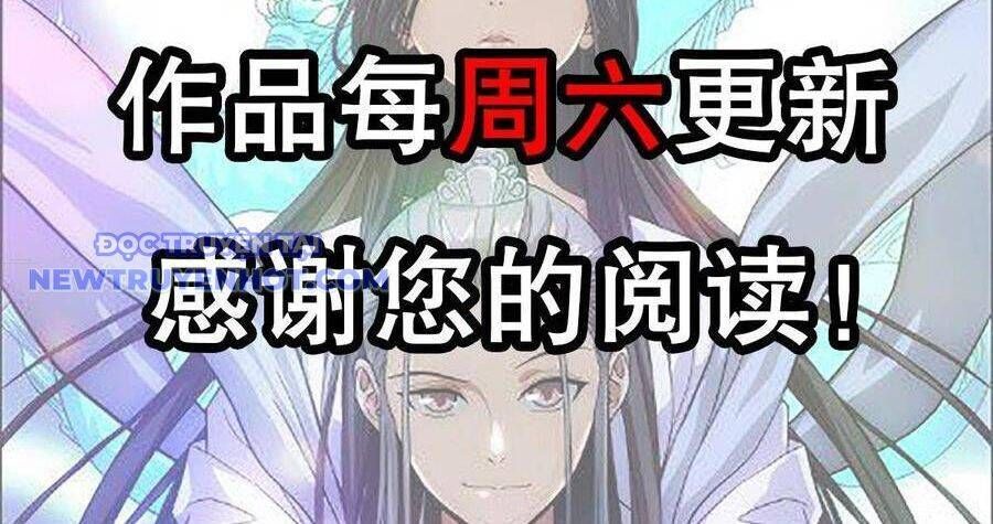 Thiên Long Bát Bộ Chap 133 - Next Chap 132