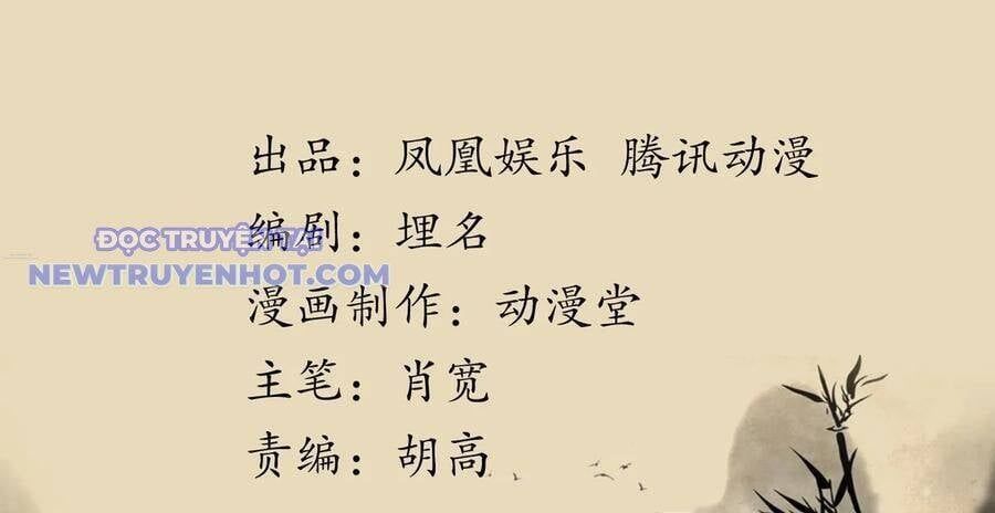 Thiên Long Bát Bộ Chap 134 - Next Chap 133