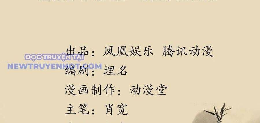 Thiên Long Bát Bộ Chap 135 - Next Chap 134