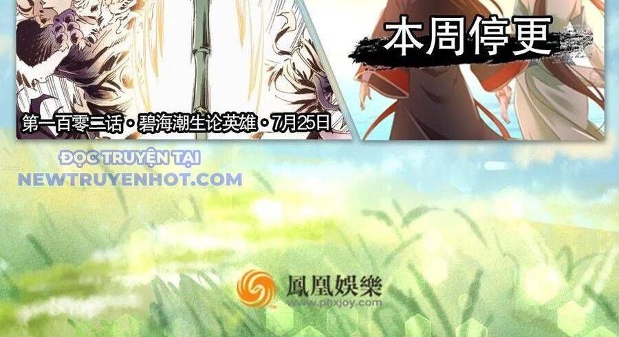 Thiên Long Bát Bộ Chap 136 - Next Chap 135