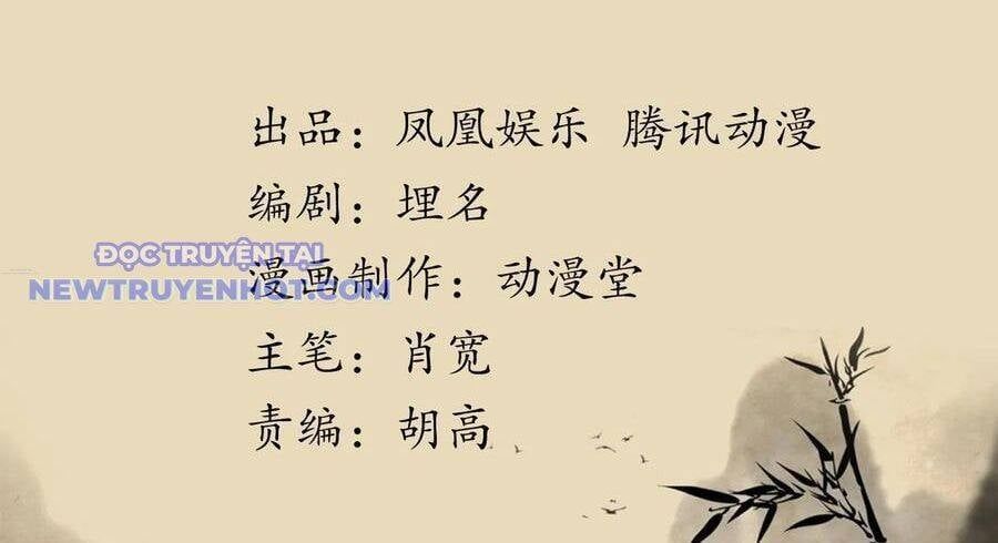 Thiên Long Bát Bộ Chap 137 - Next Chap 136