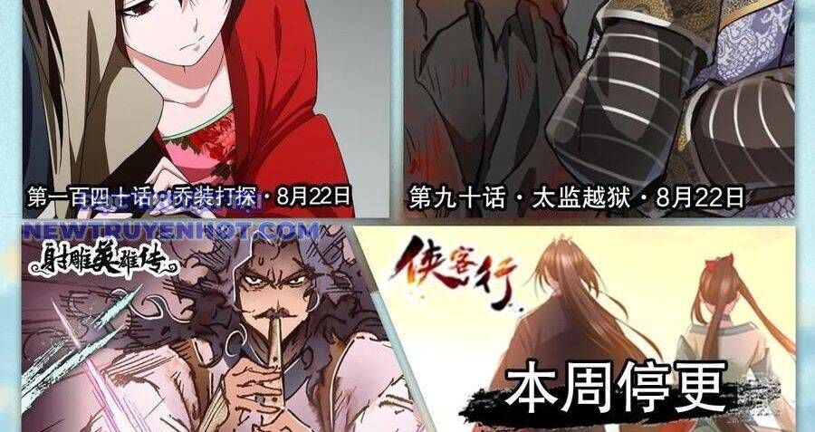 Thiên Long Bát Bộ Chap 139 - Next Chap 138