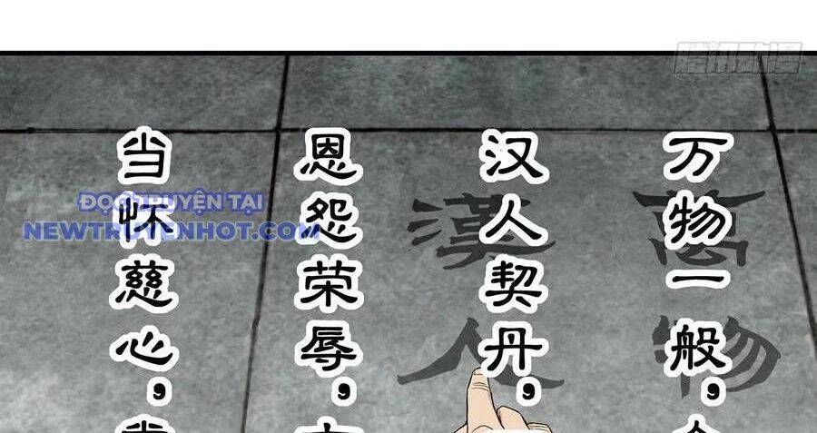 Thiên Long Bát Bộ Chap 139 - Next Chap 138