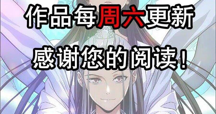 Thiên Long Bát Bộ Chap 140 - Next Chap 139