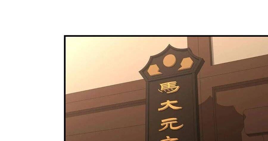 Thiên Long Bát Bộ Chap 140 - Next Chap 139