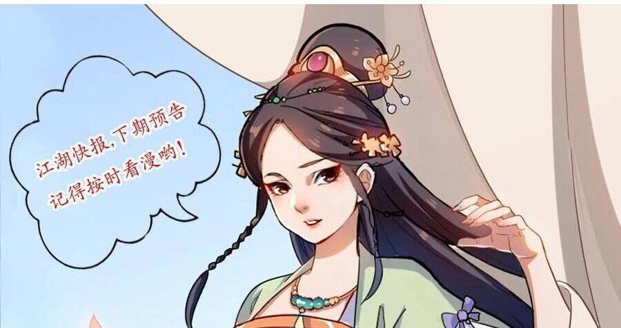 Thiên Long Bát Bộ Chap 140 - Next Chap 139