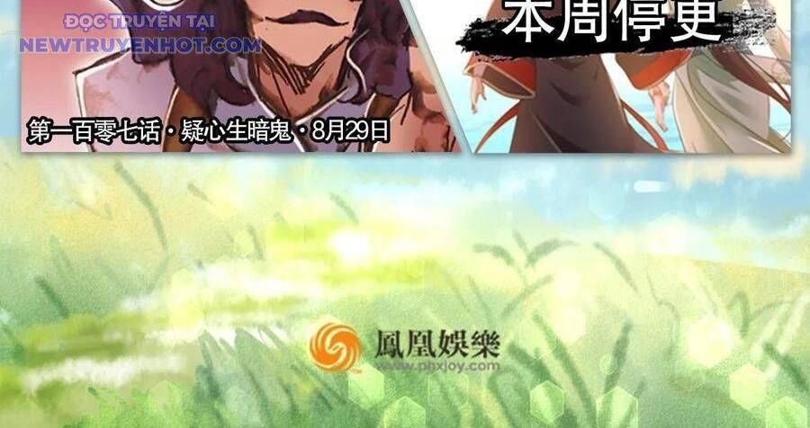 Thiên Long Bát Bộ Chap 141 - Next Chap 140