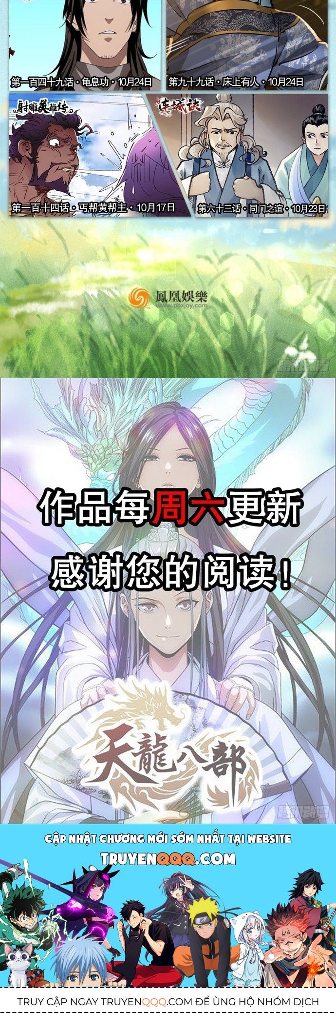 Thiên Long Bát Bộ Chap 148 - Next Chap 147