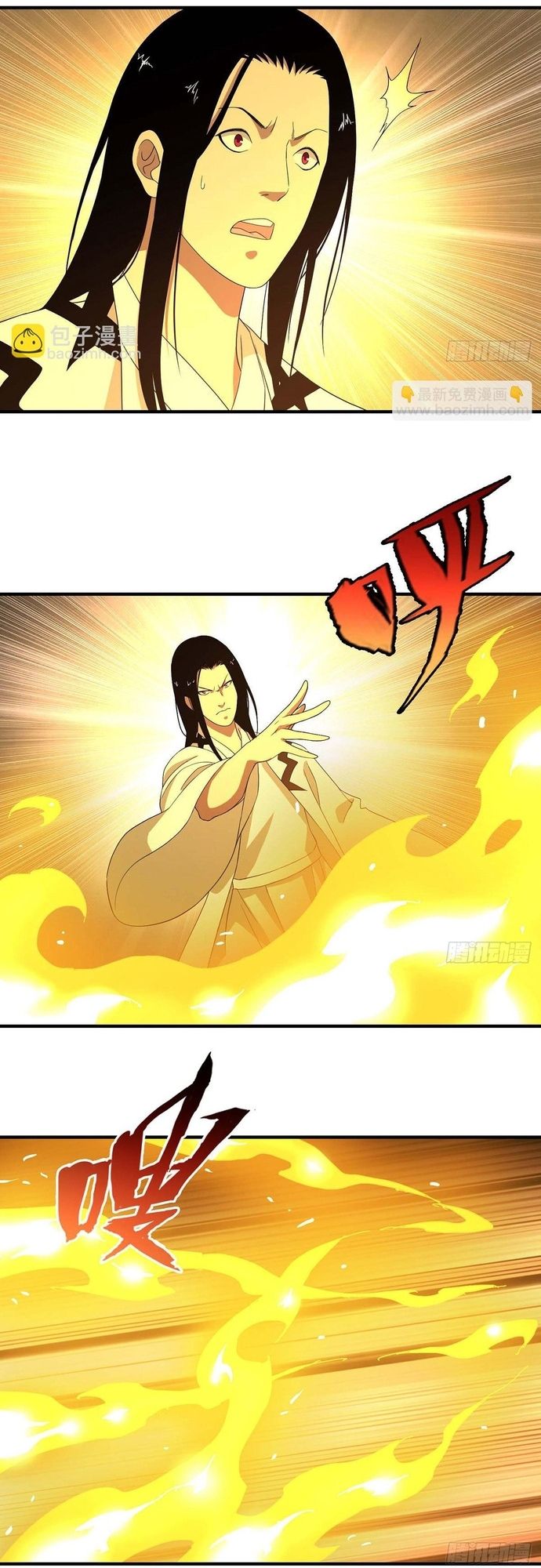 Thiên Long Bát Bộ Chap 187 - Next Chap 186