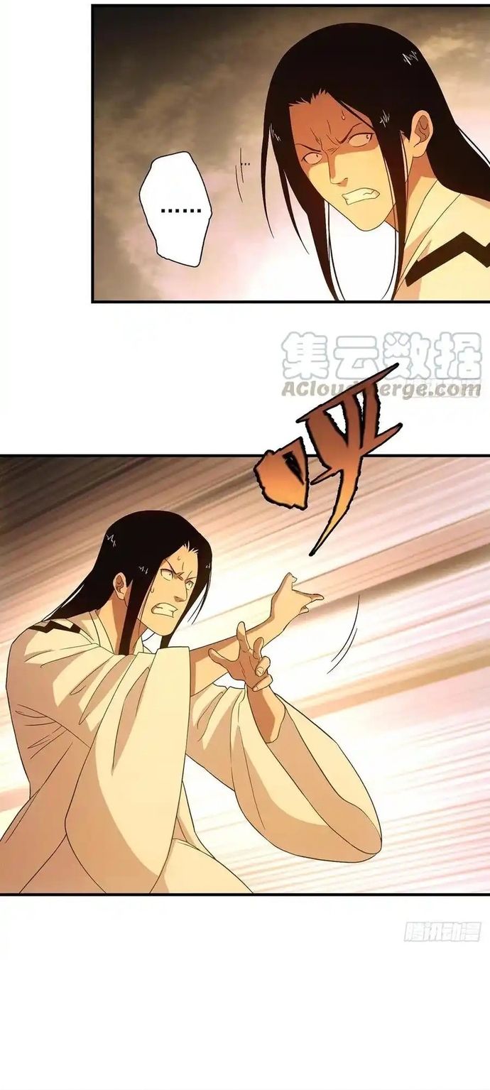 Thiên Long Bát Bộ Chap 188 - Next Chap 187