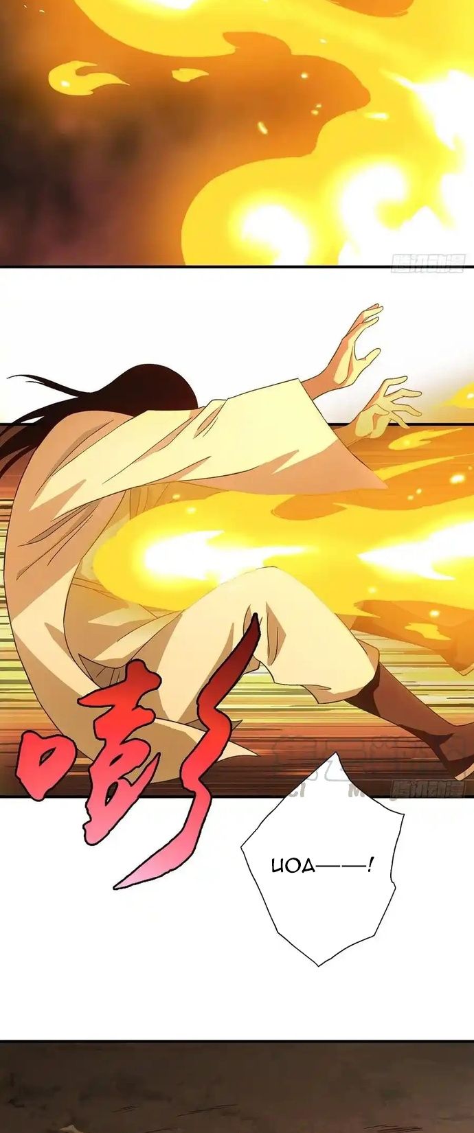 Thiên Long Bát Bộ Chap 188 - Next Chap 187