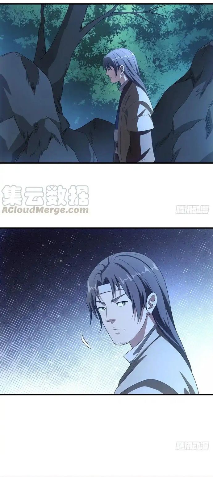 Thiên Long Bát Bộ Chap 189 - Next Chap 188