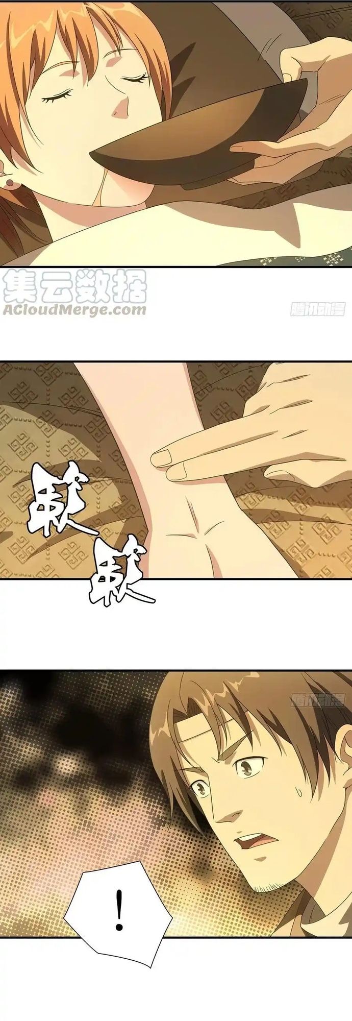 Thiên Long Bát Bộ Chap 190 - Next Chap 189