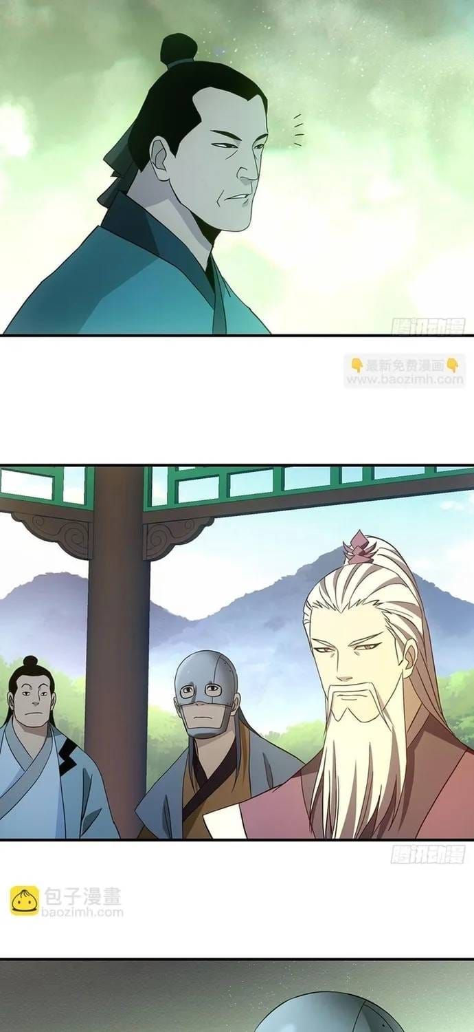 Thiên Long Bát Bộ Chap 195 - Next Chap 194