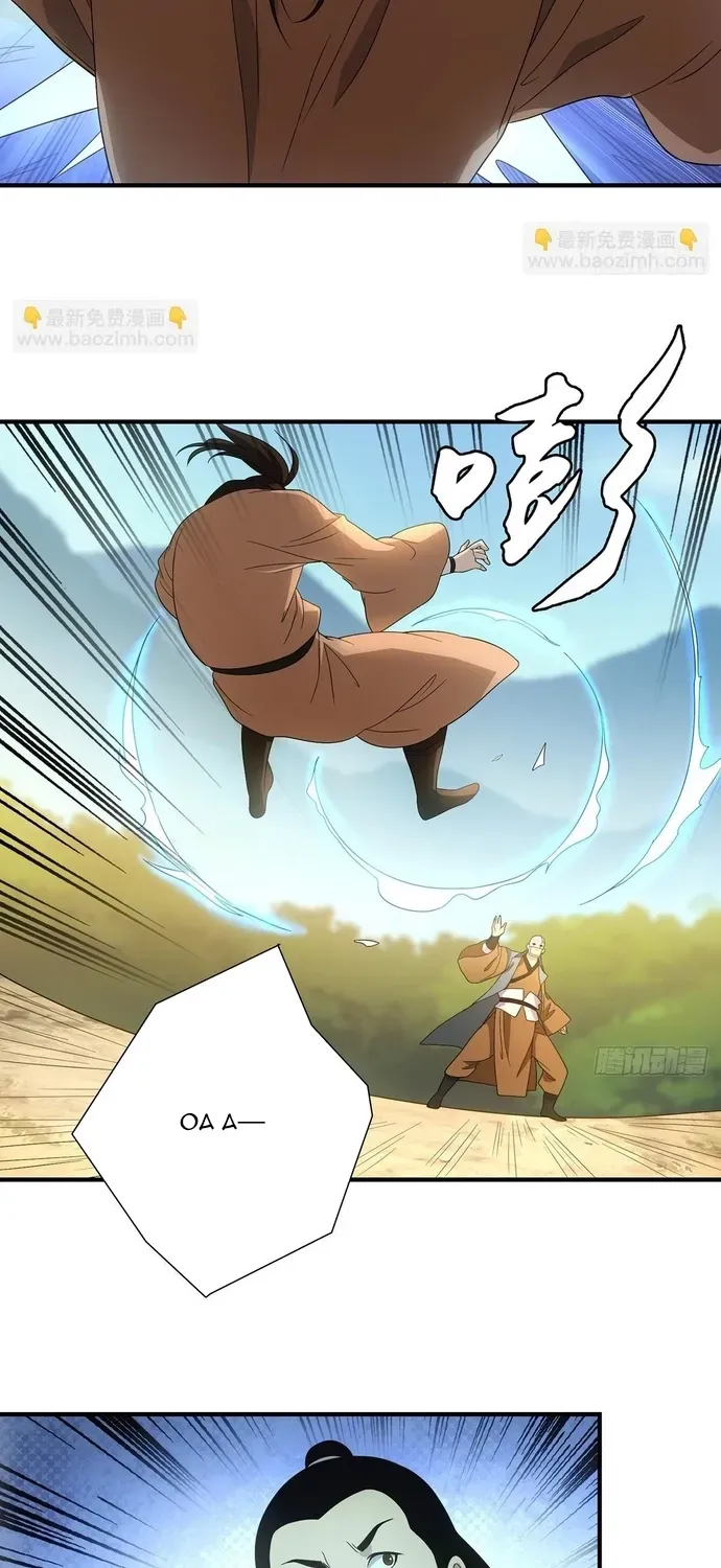 Thiên Long Bát Bộ Chap 197 - Next Chap 196