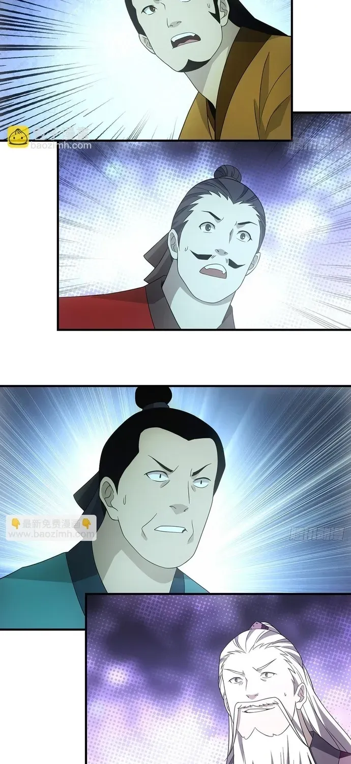 Thiên Long Bát Bộ Chap 197 - Next Chap 196