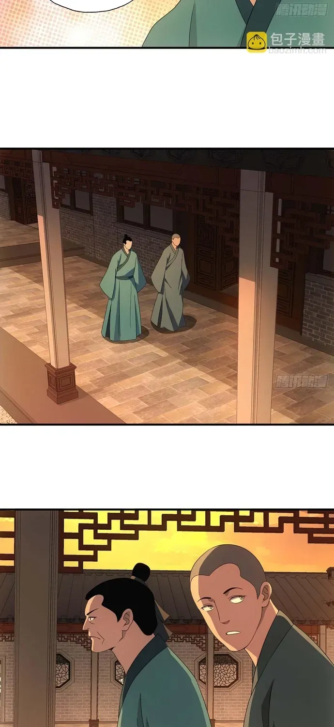 Thiên Long Bát Bộ Chap 199 - Next Chap 198