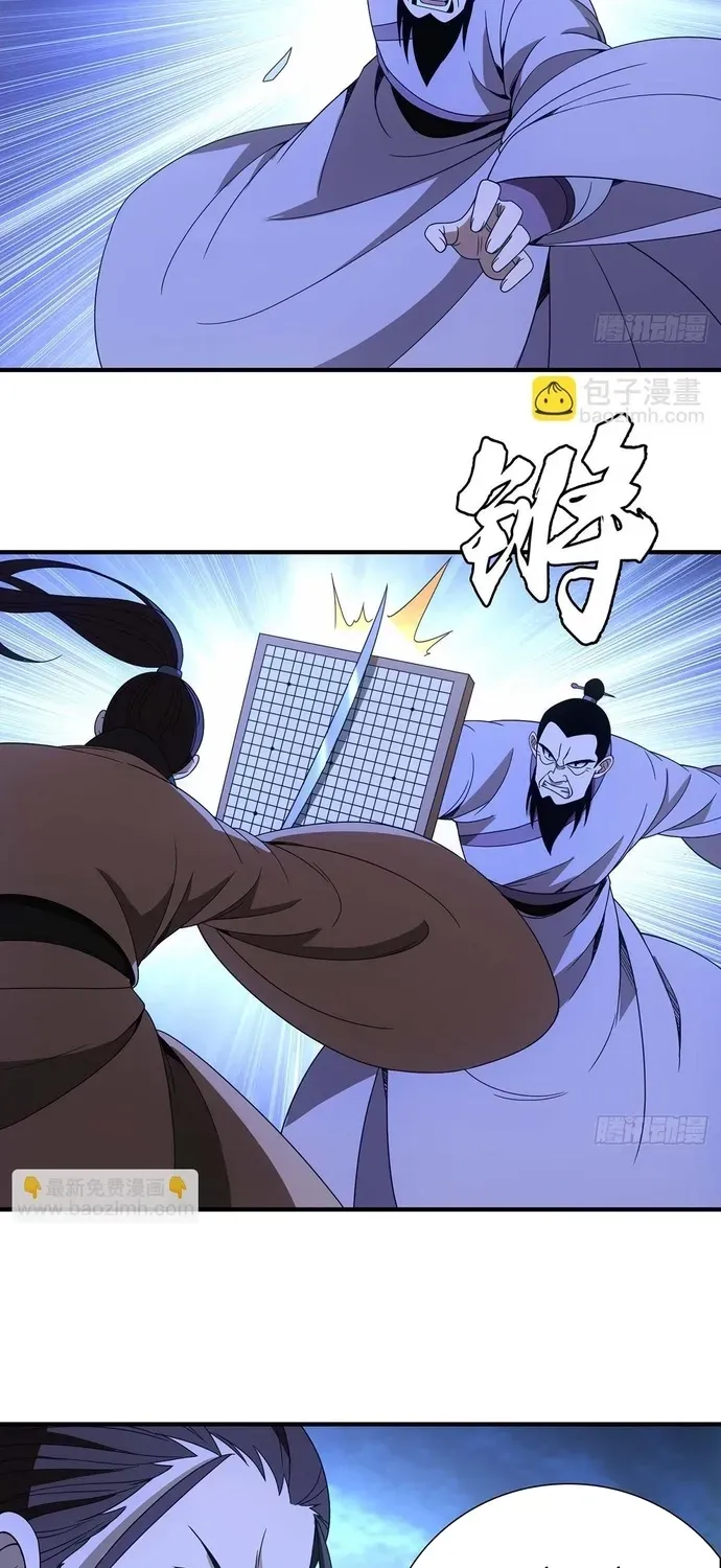 Thiên Long Bát Bộ Chap 200 - Next Chap 199