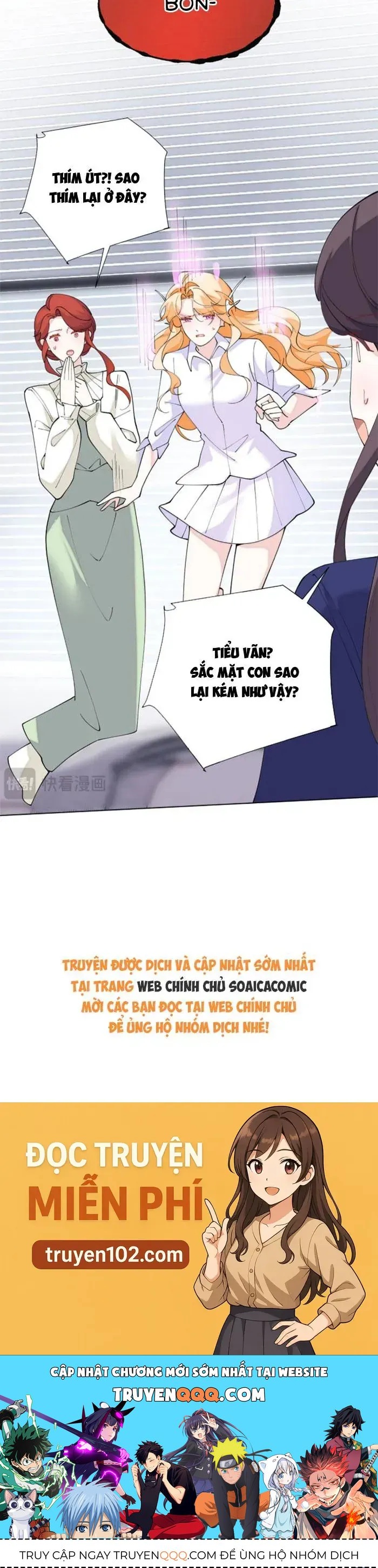 Ban Ngày Bị Hủy Hôn, Buổi Tối Bị Chỉ Huy Vừa Đáng Yêu Vừa Hung Dữ Đòi Ôm. - Chương 171 - Trang 15