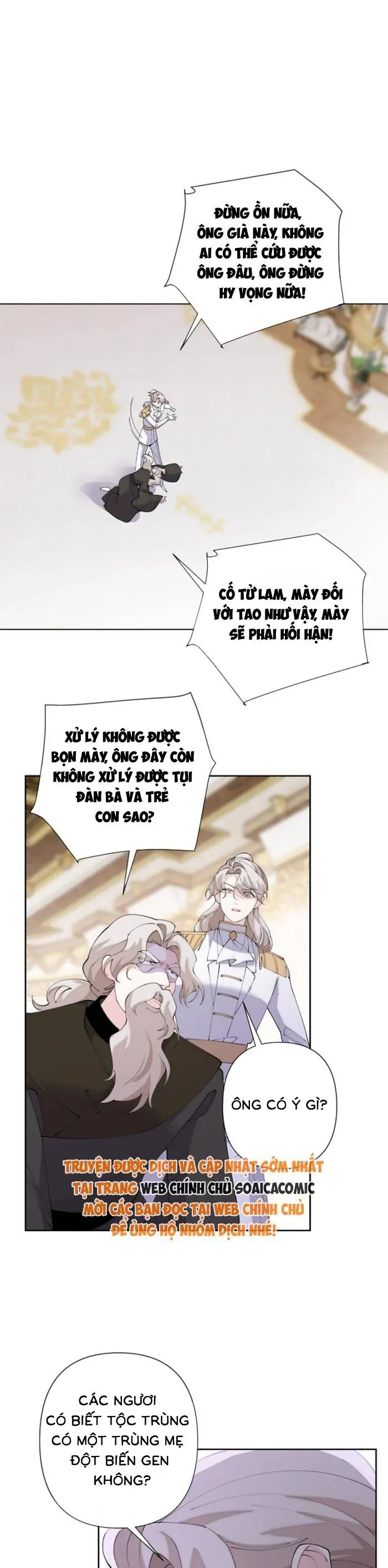 Ban Ngày Bị Hủy Hôn, Buổi Tối Bị Chỉ Huy Vừa Đáng Yêu Vừa Hung Dữ Đòi Ôm. - Chương 171 - Trang 5