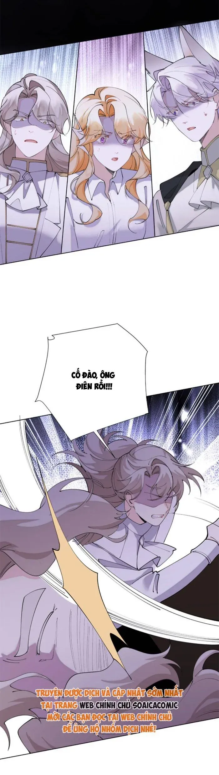 Ban Ngày Bị Hủy Hôn, Buổi Tối Bị Chỉ Huy Vừa Đáng Yêu Vừa Hung Dữ Đòi Ôm. - Chương 171 - Trang 9