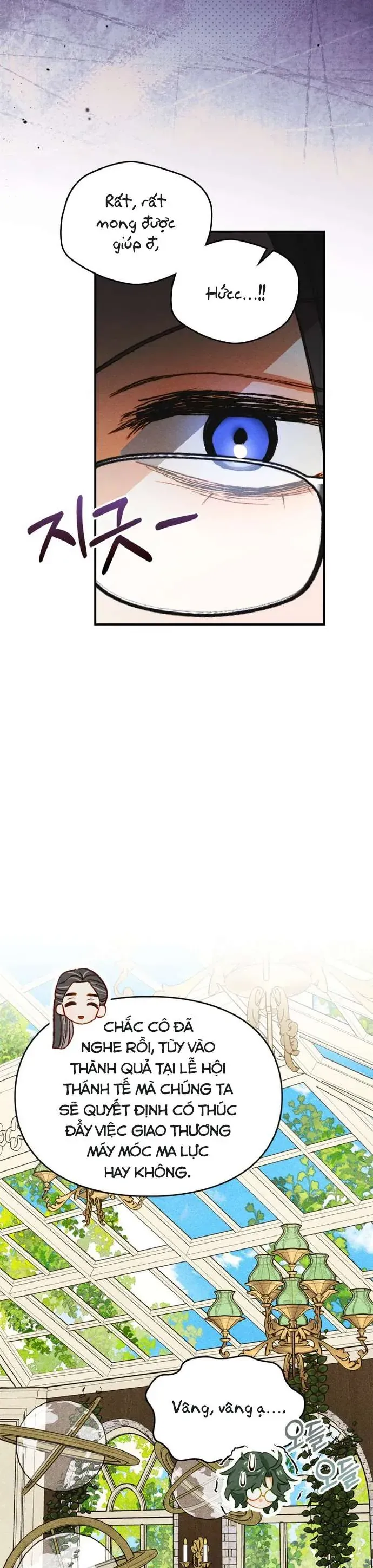 Thuần Hóa Munchkin - Chương 45 - Trang 24