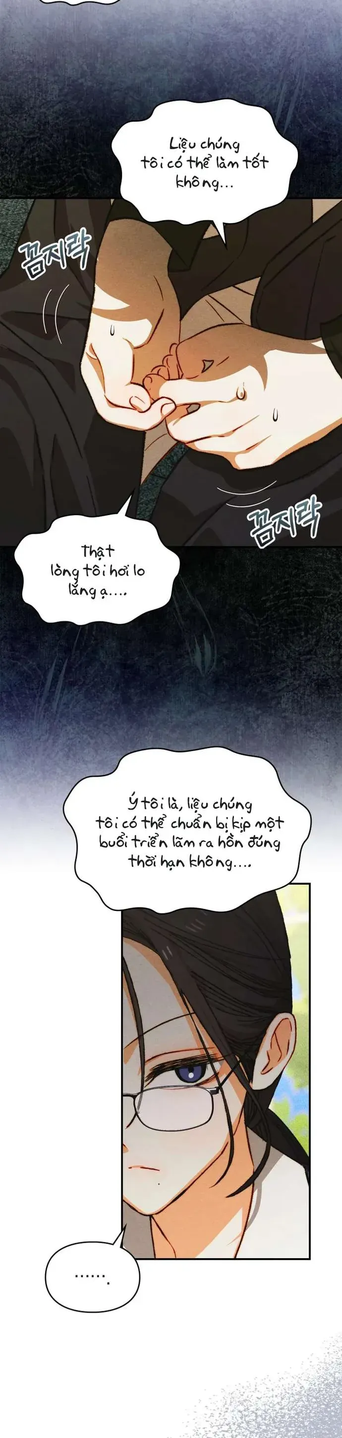 Thuần Hóa Munchkin - Chương 45 - Trang 26