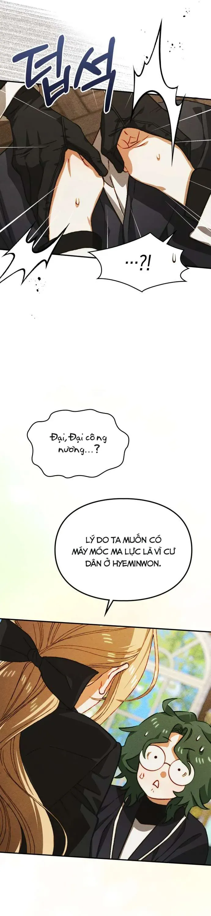 Thuần Hóa Munchkin - Chương 45 - Trang 28