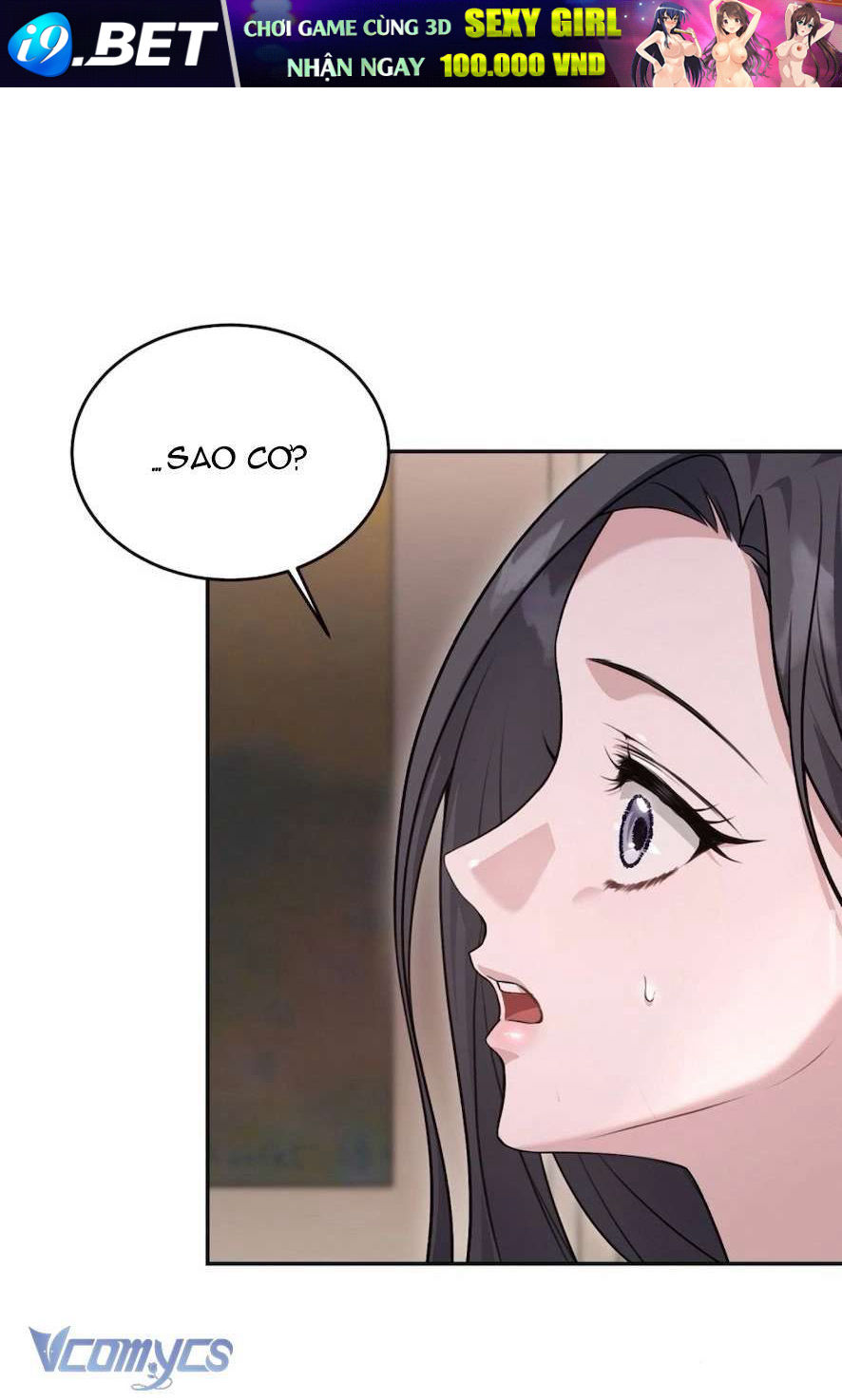 Cùng Làm Những Chuyện Điên Rồ - Chương 1 - Trang 12