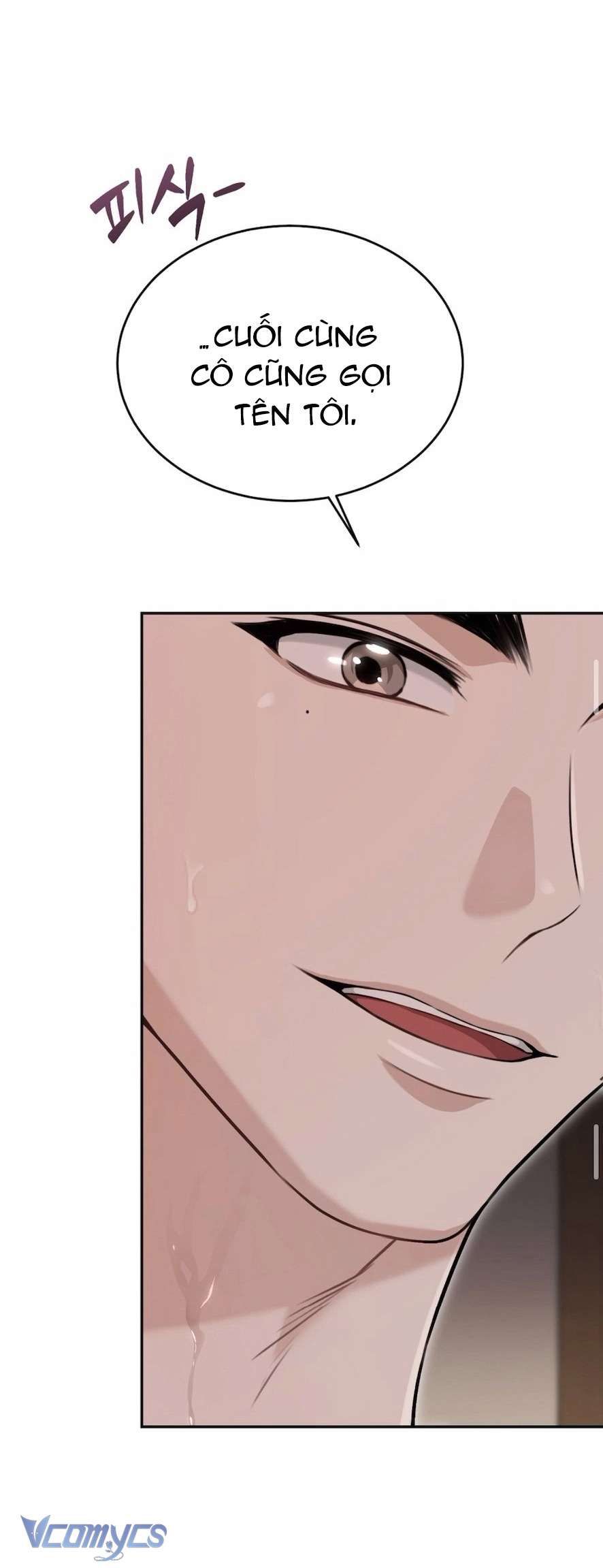 Cùng Làm Những Chuyện Điên Rồ - Chương 1 - Trang 20