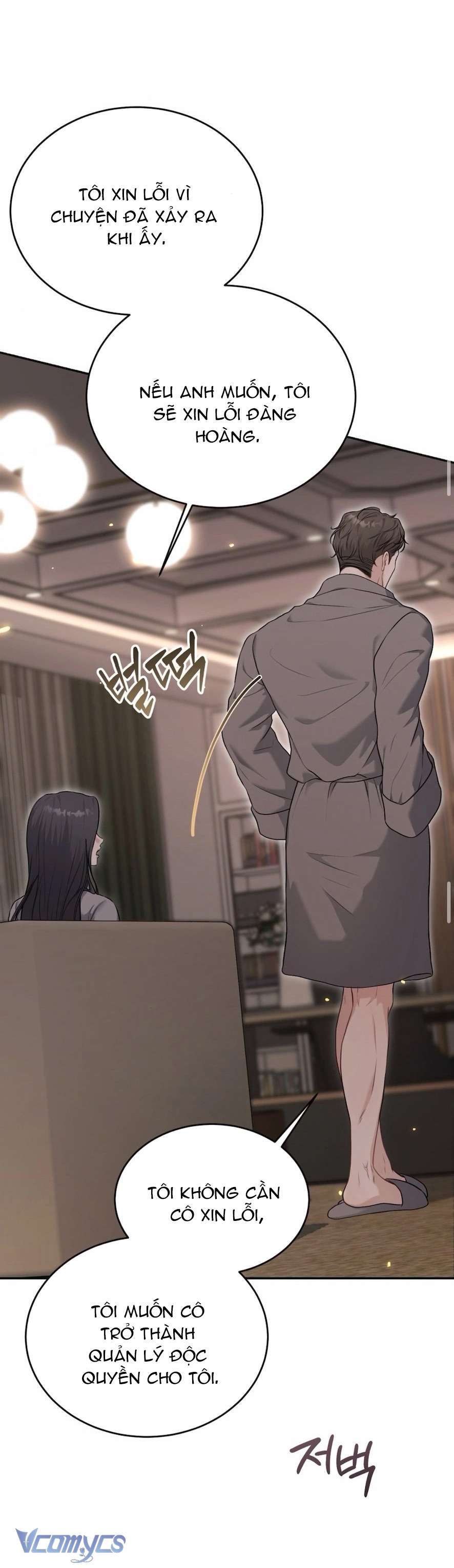 Cùng Làm Những Chuyện Điên Rồ - Chương 1 - Trang 21