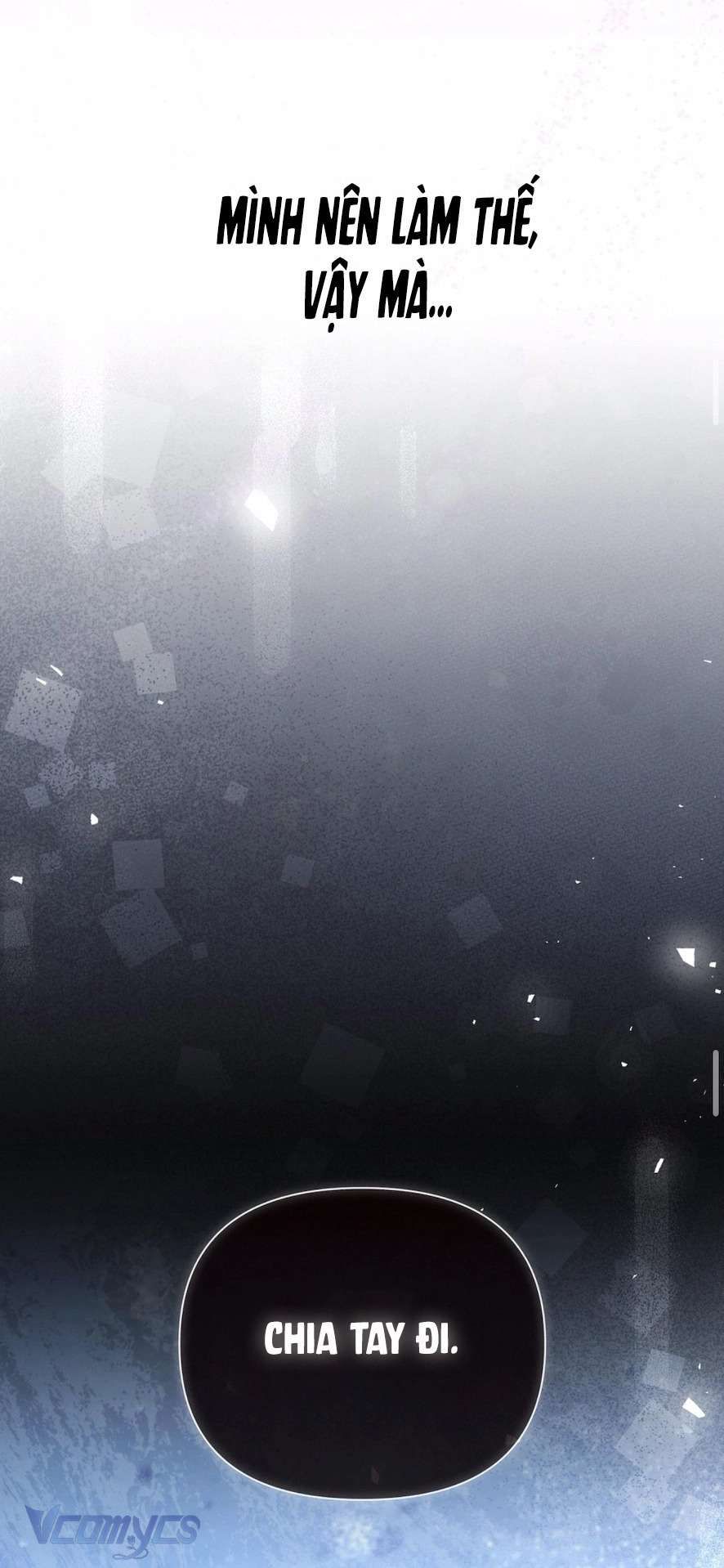 Cùng Làm Những Chuyện Điên Rồ - Chương 1 - Trang 25