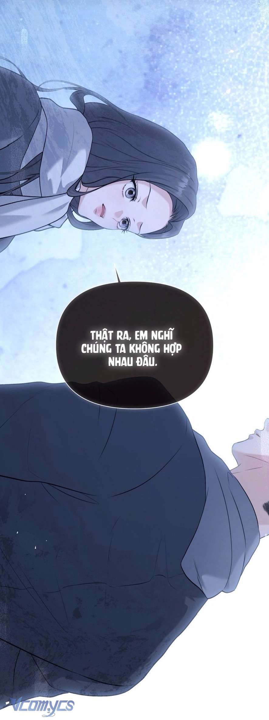 Cùng Làm Những Chuyện Điên Rồ - Chương 1 - Trang 26