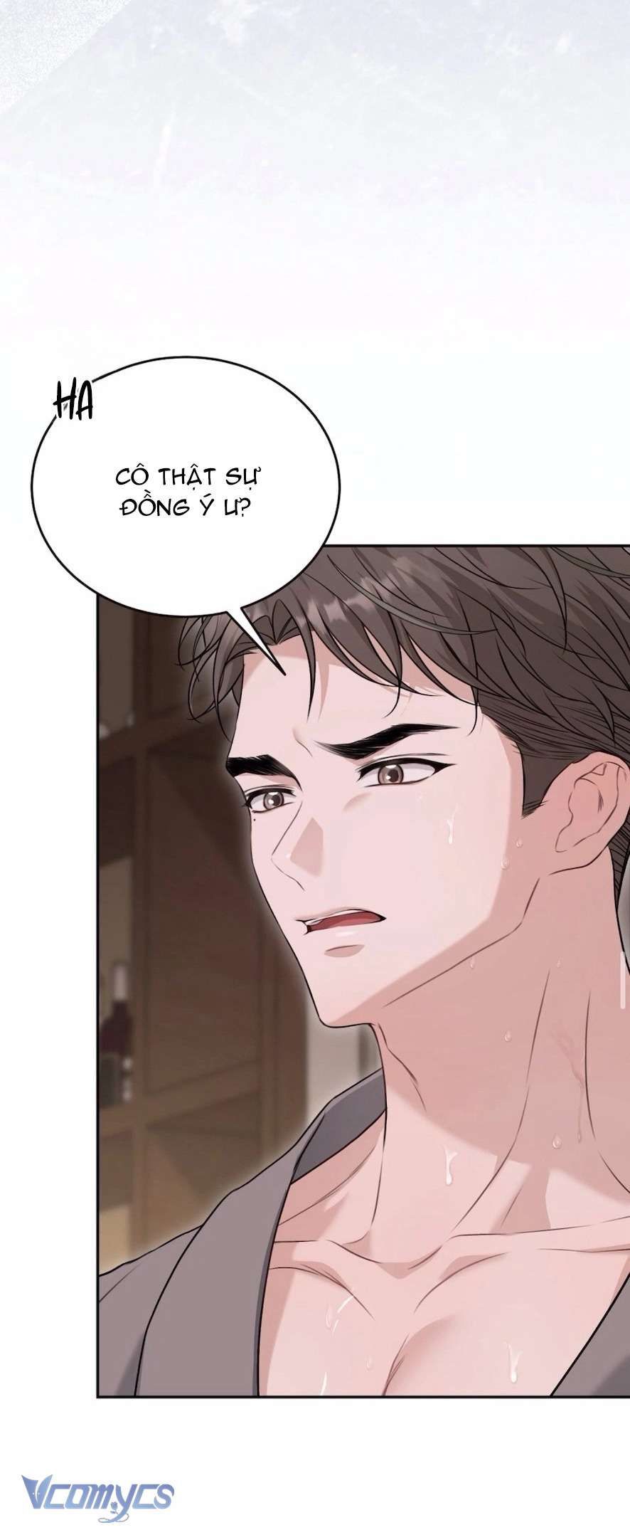 Cùng Làm Những Chuyện Điên Rồ - Chương 1 - Trang 32