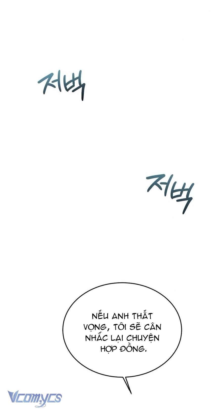 Cùng Làm Những Chuyện Điên Rồ - Chương 1 - Trang 39