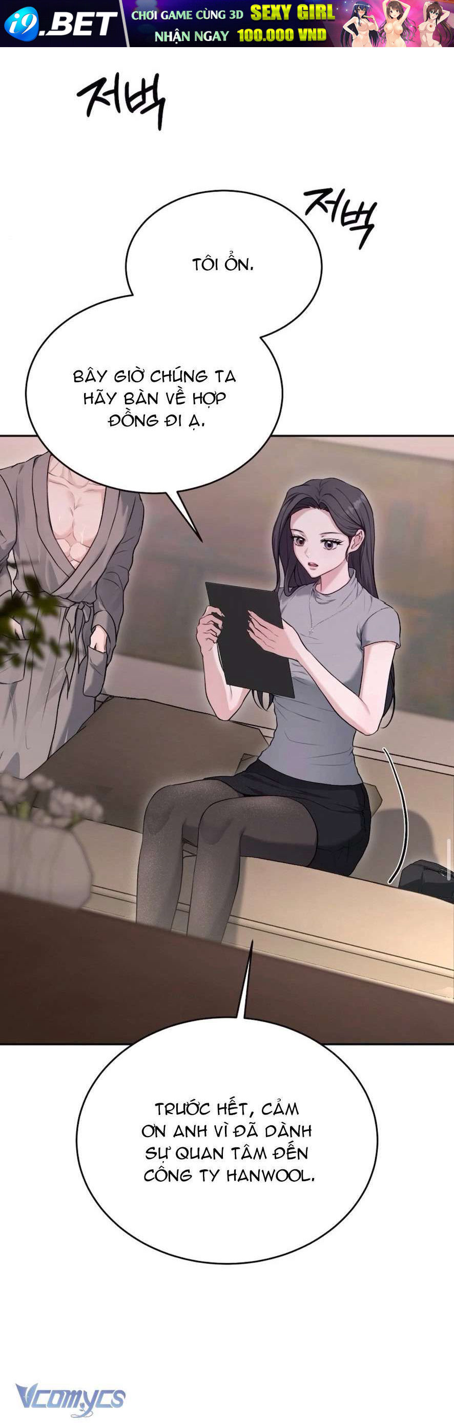 Cùng Làm Những Chuyện Điên Rồ - Chương 1 - Trang 6