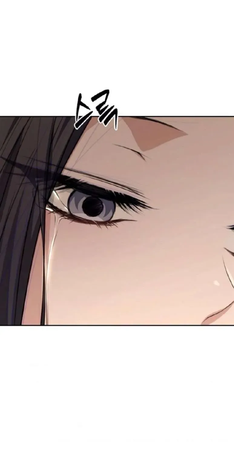 Cùng Làm Những Chuyện Điên Rồ - Chương 10 - Trang 120