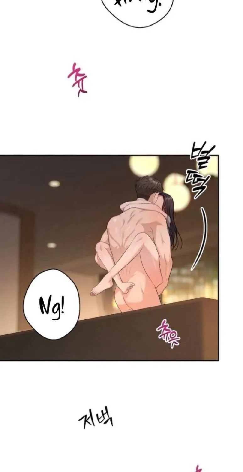 Cùng Làm Những Chuyện Điên Rồ - Chương 10 - Trang 140