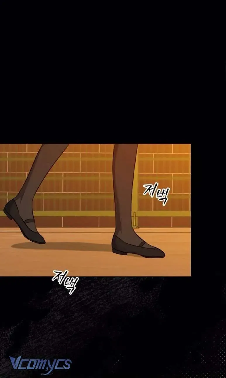 Cùng Làm Những Chuyện Điên Rồ - Chương 10 - Trang 40